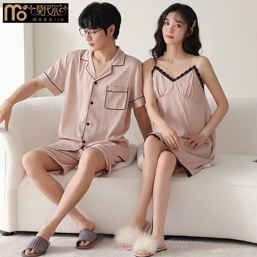 Modales Paar Pyjamas für Sommer dünne Seide Neue Kurzärmelige ein Männer und Frauen Nachthemd Hosentender sexy Heimkleidungsanzug Sommer G-6210 2xl Herrenstil: [155-180jin [Jin gleich 0,5 kg]]