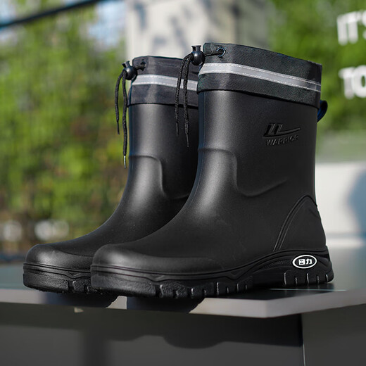 Huili Rain Boots Tube Middle Tube Chaussures imperméables sans glissement