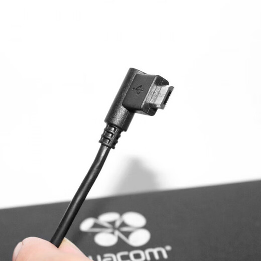
Wacom hand-painted board ctl472 672 671 6100 Shadow Tom cth480 690 Digital board connection data cable Straight head universal data cable [line length 1 meter] 150x0.3cm