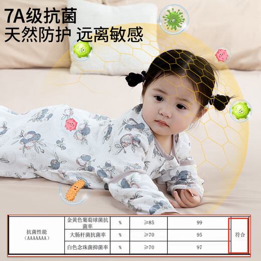 
Children's face baby sleeping bag baby in summer front 4 back 2 bamboo cotton gauze integrated pajamas children's anti-kick quilt thin model M size