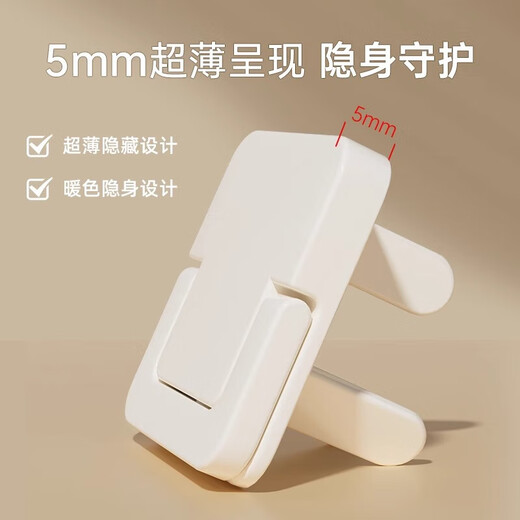 Baby socket protection cover Children's anti-electric shock socket safety plug socket protection cover plug protection cover plug hole plug simple model [12 two plugs + 12 three plugs]