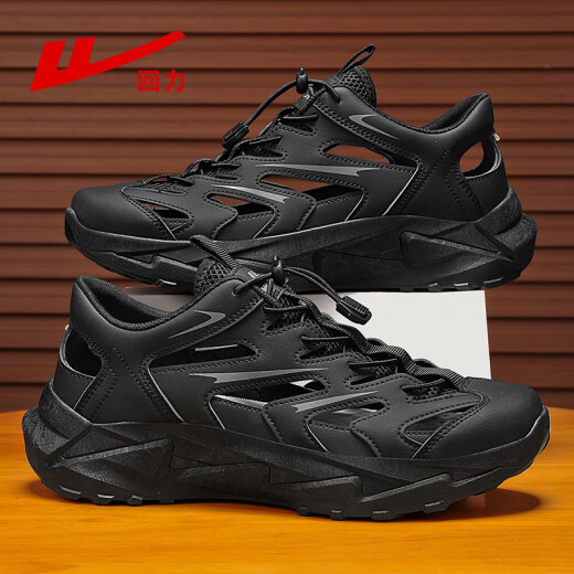 Huili Sandals Zapatos para hombres para verano Nuevo estilo Baotou Sandalias casuales transpirables para hombres Agua y zapatos de arroy