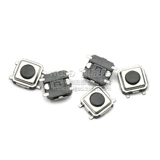 Dafuri key switch patch 3*3*1.5MM light touch micro switch waterproof button switch (10 pieces) default