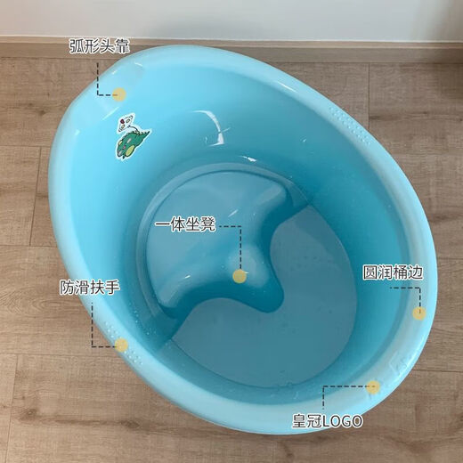 Vinoya Baby Bad Eimer Großgröße Kinderbad Eimer Baby verdickte Badewanne Haus Kinder Schwimmbad Badewanne Neu eingedicktes Himmelblau [0-3 Jahre alt] erhöhte einteilige