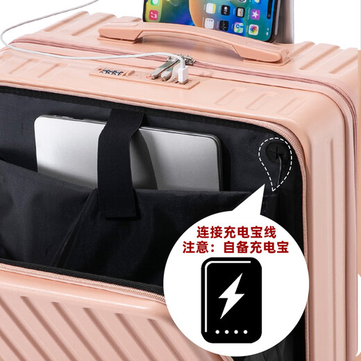 Victoria Traveler Koffer 20-Zoll-Vordereröffnungskoffer für Frauen langlebiges Boarding Robuster kleiner Koffer für Männer Neu 9201 Cerealweiß 24 Zoll