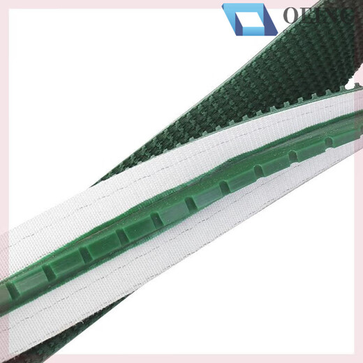 Sealing machine belt, automatic baling machine belt, express baling machine, conveyor belt, anti-slip belt, lawn pattern belt, 1350 long, 50 wide, thickened version