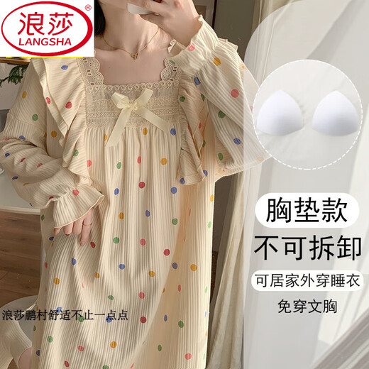浪莎（LangSha）2025新款春秋季天长袖波点女士睡裙带胸垫一体大码睡衣孕妇家居服 16863 不带胸垫 M (建议体重80-100斤)