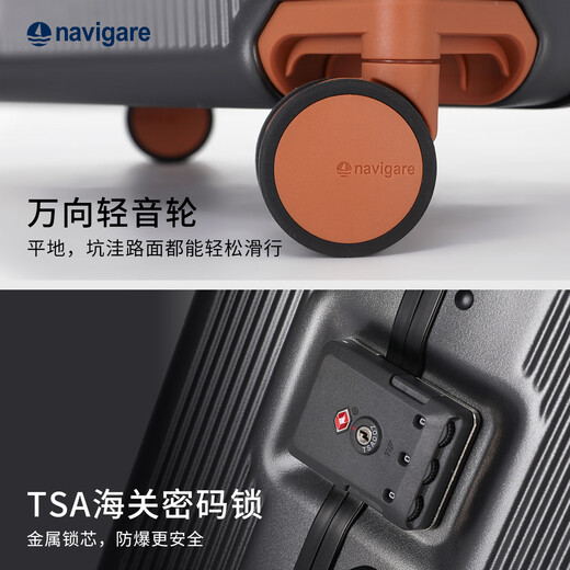 Navigare Italian small sailing suitcase men's and women's aluminum frame trolley suitcase password box boarding suitcase
