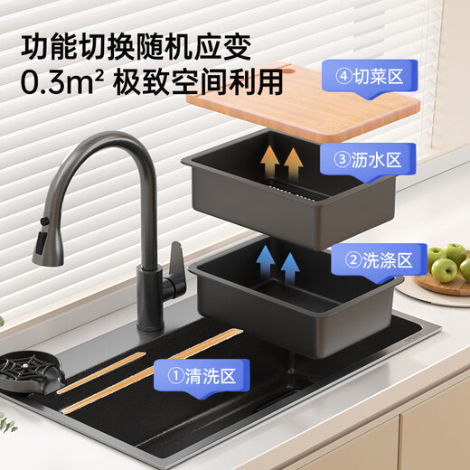 Jiumu Kitchen 304 stainless steel hand-made volcano hammer pattern sink large single-slot under-counter household sink and dishwashing basin volcano hammer pattern + large slag collection net + pull-out faucet 800X460 + SF Express