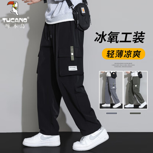 Specht Eisseide Arbeitshose für Männer 2025 Neue Jugendhosen Sommer dünne lockere, geradlinige Gelegenheitshosen für Männer 9931 Schwarz.+9930 Schwarz (2 Packs) 3xl [Vorgeschlagen 180-200jin [Jin gleich 0,5 kg] tragen]