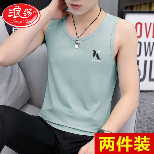LangSha solid color vest for men in summer slim round neck letter printed base shirt casual sports fashion fitness vest 9793 light gray + 9229 dark gray S recommended 70-90Jin [Jin equals 0.5 kg]
