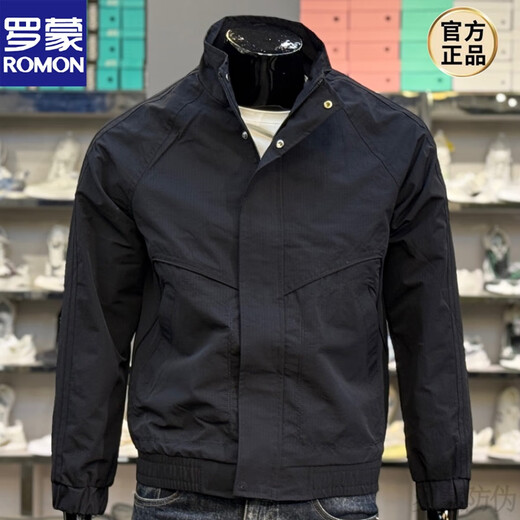 ROMON Men's Brown Jacket Stand Collar Top 2025 New Men's Casual and Handsome Small Plate Spring Jacket Men's New Brown 3XL 160-175