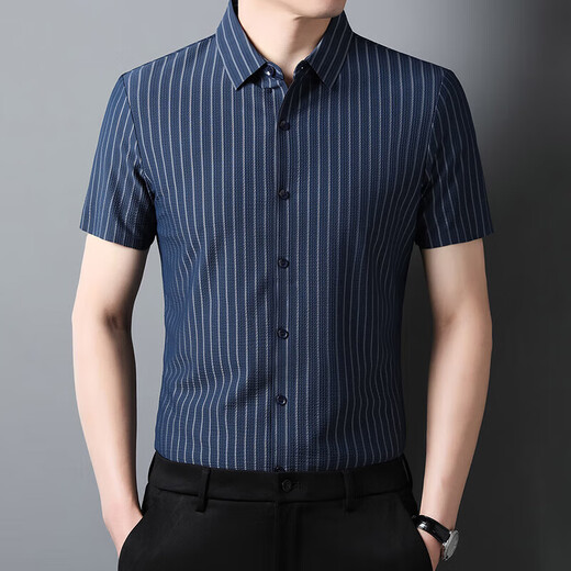 Nosskiss Luxury High-End Luxury High Grain Brand Camiseta de manga corta Hombres con Mulberry Silk Summer Thin Business y Strip de cercanías casuales White [Caja de regalo] S 165 Adecuado para 105-120Jin [Jin equivale a 0.5 kg]