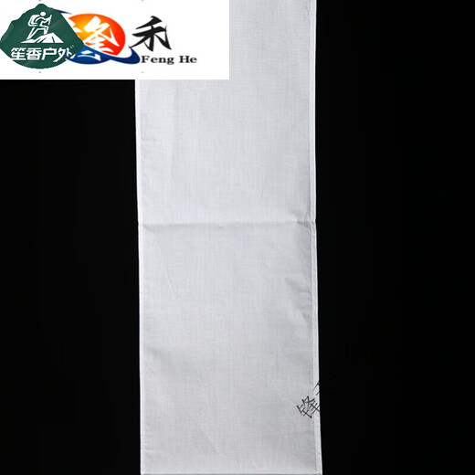 Xiongxiong convenience store men's Japanese style thong Japanese style six-foot Japanese pure white crotch cloth kimono sumo underwear white one size