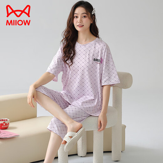 Cat Man (Miiow) Fett-Pyjamas für Frauen im Sommer Cotton Cason Rund Hals kurzärmelige Hauskleidung Fett mm extra großer Größe 6xl240jin [Jin ist gleich 0,5 kg] 260jin [Jin gleich 0,5 kg] qdx719# kurzärmlige Hose m [80-100jin [Jin Equala 0,5 kg].