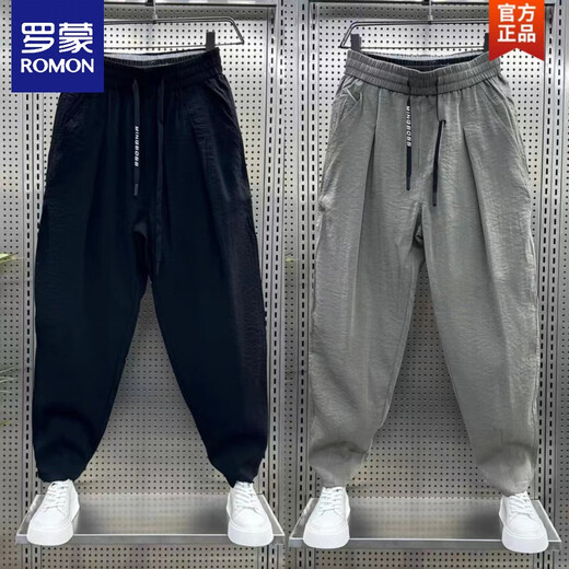 罗蒙（ROMON）潮牌薄款冰丝亚麻休闲裤男夏季新款宽松束脚哈伦裤痞帅棉麻九分裤 浅绿色 (单件装) 3XL 【155-170斤】