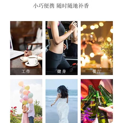 LeeziINS perfume sample high-end fragrance test big-name men's and women's long-lasting fragrance white tea gift for girlfriend