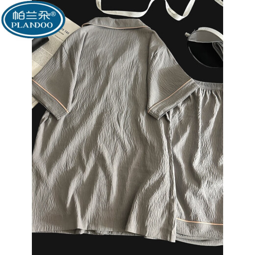 Palando 2025 new Yunduo Cotton Pajamas for men's summer short-sleeved shorts thin summer men's home clothes suit 12529 [comfortable and skin-friendly Yunduo Cotton] XL code (recommended 170~175 high 130~150Jin [Jin equals 0.5 kg] All code