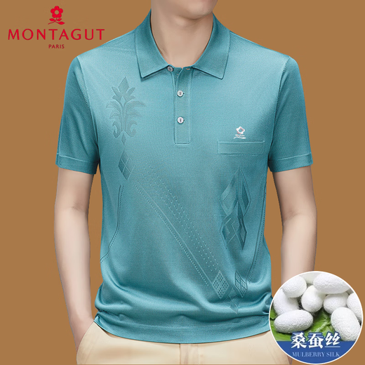 Mengtejiao Seda brillante de seda masculina Camiseta de manga corta Mulberry Seda suelta ropa transpirable Fashion's Fashion M-838-Borang XL 175 [recomendado 130-150Jin [Jin equivale a 0.5 kg] desgaste]