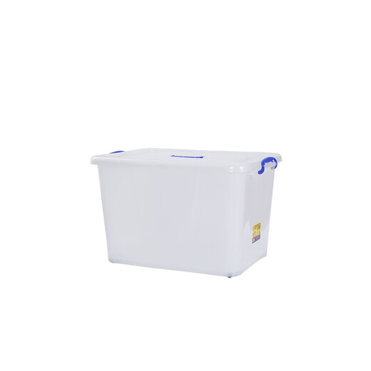 
Gongma Storage Box Transparent Gel Box Plastic Storage Box Large Household Storage Box Thickened Storage Box Box 2687 (55*40*34cm) About 68L