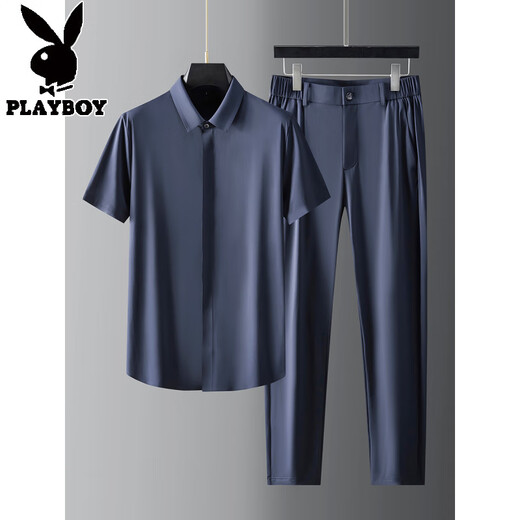 花花公子（PLAYBOY）轻奢冰凉感丝滑免烫抗皱夏季2025新款冰丝速干薄款男短袖衬衫套装 W-9904深蓝色（衬衫） 2XL 【建议130-150斤】