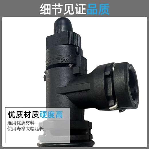 
Yusenyi is suitable for SAIC Maxus V80 separation bearing oil pipe joint V10V20V90 clutch oil pipe CSC tee pipe Datong National VI clutch tee original brand new 687