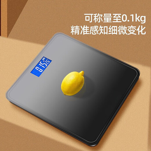 Xiaomi Escala de peso corporal Escala de grasa corporal Escala corporal Besaje Pesaje Precisión Pérdida de peso Alta precisión Alta precisión Fitness Human Fitness Sports Baby Fish Baby Pisos Healthy Gradiente Pink White 260*260 USB Modelo de carga
