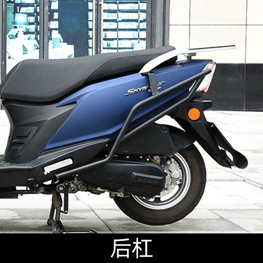 Yunhemei s'adapte à la nouvelle barre de protection avant et arrière de la barre de protection avant et arrière du pare-chocs 12532