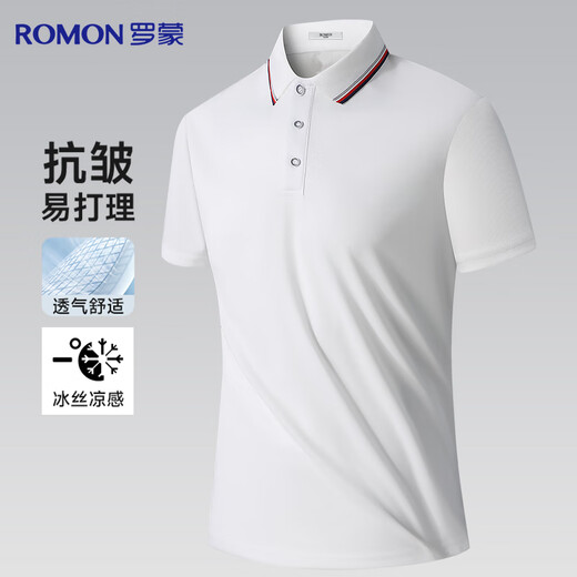 罗蒙【抗皱】短袖t恤男夏季冰丝薄款翻领商务休闲POLO衫女士工装上衣