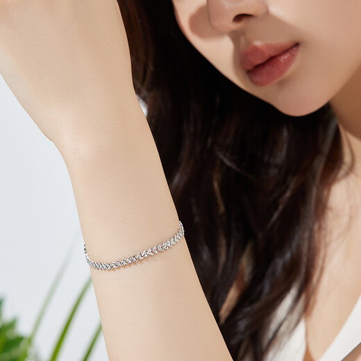 Gold Supreme (3DG Jewelery) Platinum PT950 Fishbone Bracelet Classic Versatile Bracelet for Girlfriend and Wife Birthday Gift Price Total Weight 7.95 Grams (With Jewelry Gift Box)