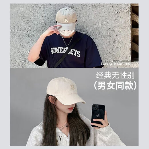 Reba's same style baseball cap for men and women in spring and summer, sun protection and face-revealing small peaked cap, versatile, enlarged and widened, navy blue, large brim, face-revealing