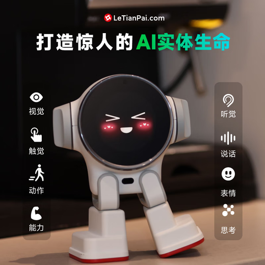 Lottepai Desktop Roboter AI intelligenter Roboter -Sprachdialog Dialog Interaktion Begleiter Chat Programmierung 2024 Neue intelligente Roboter Kinderspielzeugausbildung Technologie Geschenk Weiß weiß