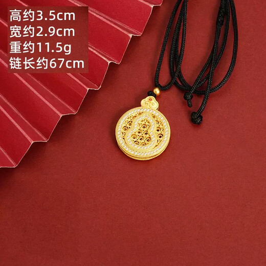 Ya Ge Vietnam Sand Gold Eight Treasures Compass Pendant Imitation Gold Women's Hollow Carved Round Necklace Will Not Fade for a Long Time No. 1 Hollow Luxurious Inlaid Necklace