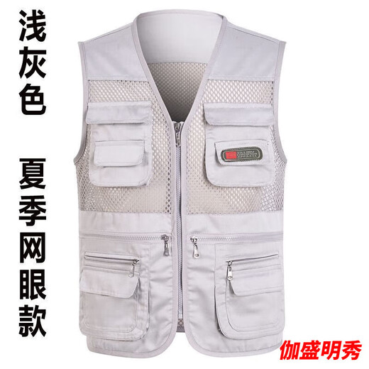 郦狼春秋休闲马夹多兜中老年钓鱼四季坎肩多口袋背心男士春夏网眼 四季款 绿色 男士马甲 XL  体重110斤-135斤