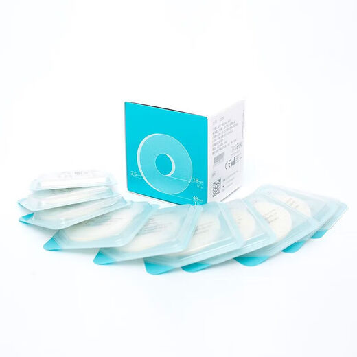 Kanglebao Kanglebao leakage protection patch ring Kanglebao Brava12035 plastic leakage protection patch (10 pieces/box) 12039