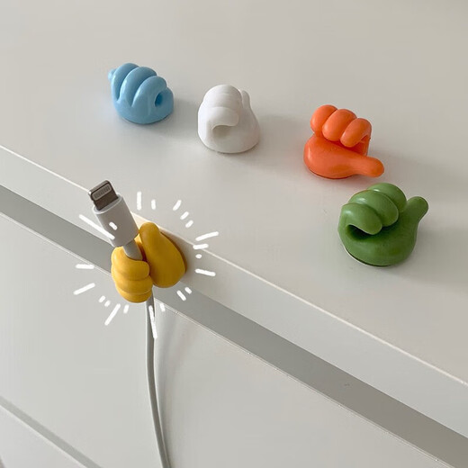 Mozhou Creative Thumb Data Cable Storage Fixed Adhesive Hook Wire Coach Multifinectional Punch-Free Couleur complète 20 Crochet de pouce aléatoire