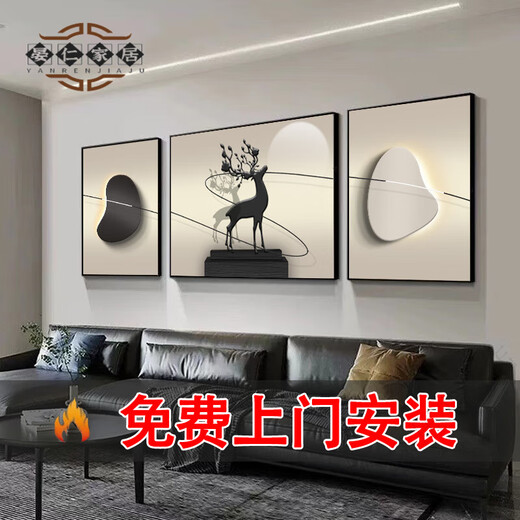 一鹿高升壁画装饰画客厅高级大气三联画轻奢感沙发背景墙挂画简约 T10975 60*80/120*80/60*80(适合3.D