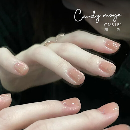CandyMoyo healthy 0-toxic nude water-based nail polish, long-lasting whitening, non-tearable, no lighting required CMS181 sweet kiss