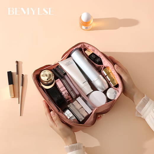BEMYLSE high-end cosmetic bag for women 2025 new portable Bemylse large capacity portable storage bag travel toiletry bag 23.5*11*11cm brown