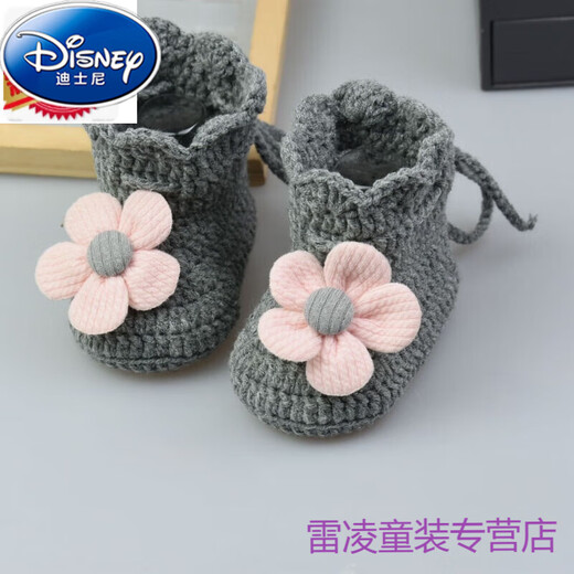 Disney baby shoes wool knitted shoes 0-1 year old soft sole front shoes 0-3-6-12 months old baby anti-slip finished product white (light pink flower inner length 9.0cm 0-3 months