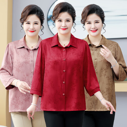 Lan Bolis Fat Mom Spring Spring Camisa nueva ropa de mujer de mediana edad y anciana más de gran tamaño abuela 200jin [Jin equivale a 0.5 kg] Top delgado suelto Rojo 695# 4xl recomendado 145-160Jin [Jin equivale a 0.5 kg]