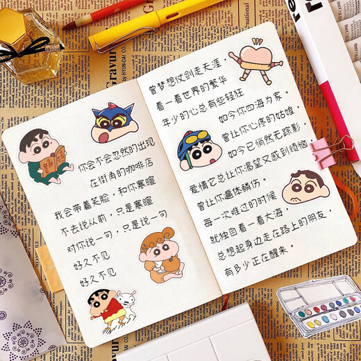 LNGA LANDGRE Capibala/line puppy hand-painted stickers cartoon cute capybara hand account DIY self-adhesive children's decorative small pattern Guka self-adhesive stickers mobile water cup decorative stickers Crayon Shin-chan 100 stickers 3-5cm