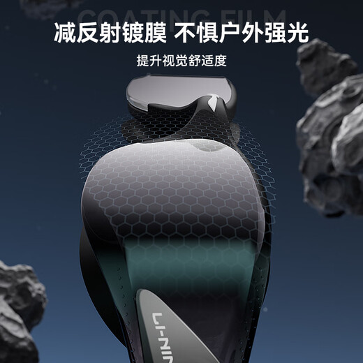 Li Ning (LI-NING) swimming goggles for men and women, fashionable coated swimming goggles, HD waterproof, anti-fog, myopia swimming goggles 2797 black 500 degrees