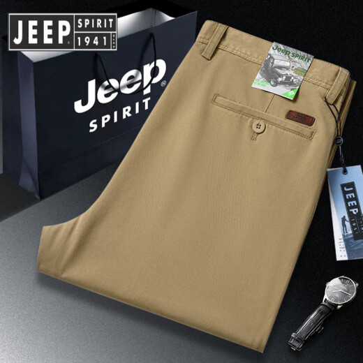 JEEP SPIRIT吉普春夏季男士休闲裤薄款中年高腰水洗宽松直筒商务长裤 蓝色【盾形口袋】 7029 29
