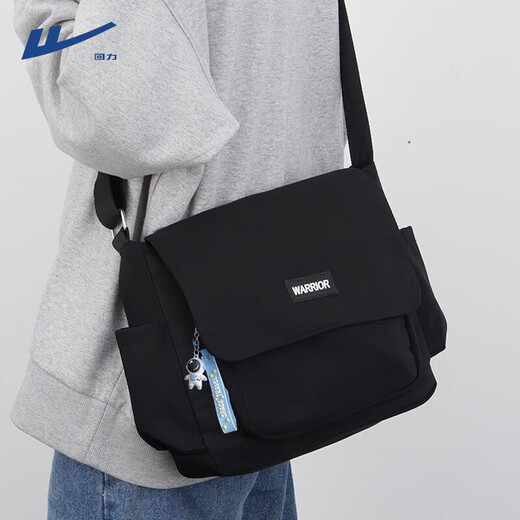 Huili Crossbody Bag Herren große Kapazität Vielseitige lässige Leinwand Umhängetasche Trendy Simple Sports Travel Student Bag Damen Umhängetasche