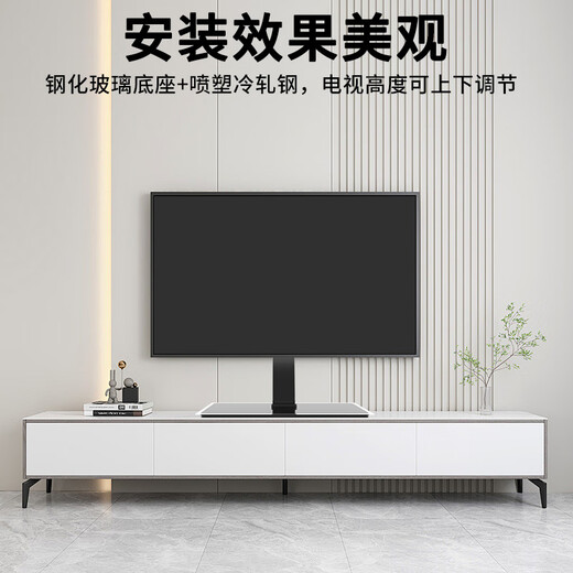 Heptagonal plate TV stand 32-55 inches, punch-free desktop TV stand, universal desktop monitor stand, TV hanger, dual-purpose adapter, Hisense, Samsung, Sharp, Konka TCL