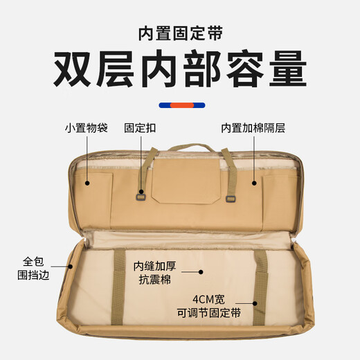 Multifunctional double layer thickened sea pole fishing platform egg cotton tactical bag launcher toy tool backpack fishing bag double layer 60*30*12 khaki