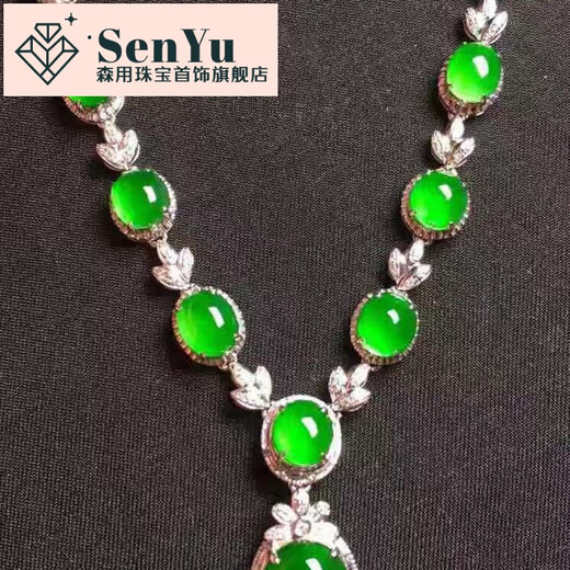 Waldgebrauch Myanmar A-Grade natürliche Jade-Eiernudeln 983 ICE-Typ Yang Green Eggudeln Jade Halskette 18k