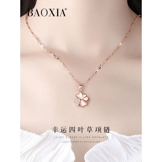 QUAMER925 silver four-leaf clover necklace for women rose gold clavicle chain 2025 new Chinese Valentine's Day gift for girlfriend rose gold necklace (gift box packaging)