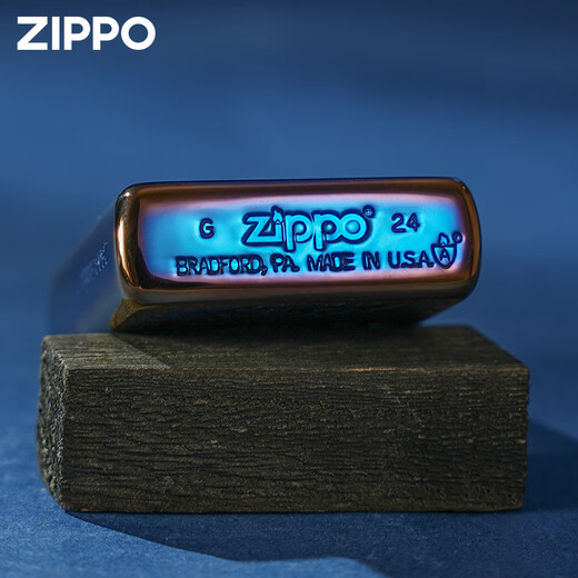 Zippo Armure plus légère fumée or rôti tang tang herbe officiel zpoo limité à vent zppo kérosène fumé en or rôti tang bleu herbe [sans huile autonome] dy9902